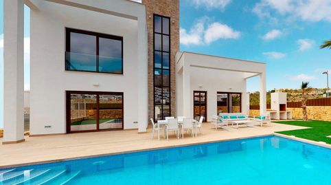 Foto 2 de Casa o chalet en venta en Balcón de Finestrat - Terra Marina, Finestrat
