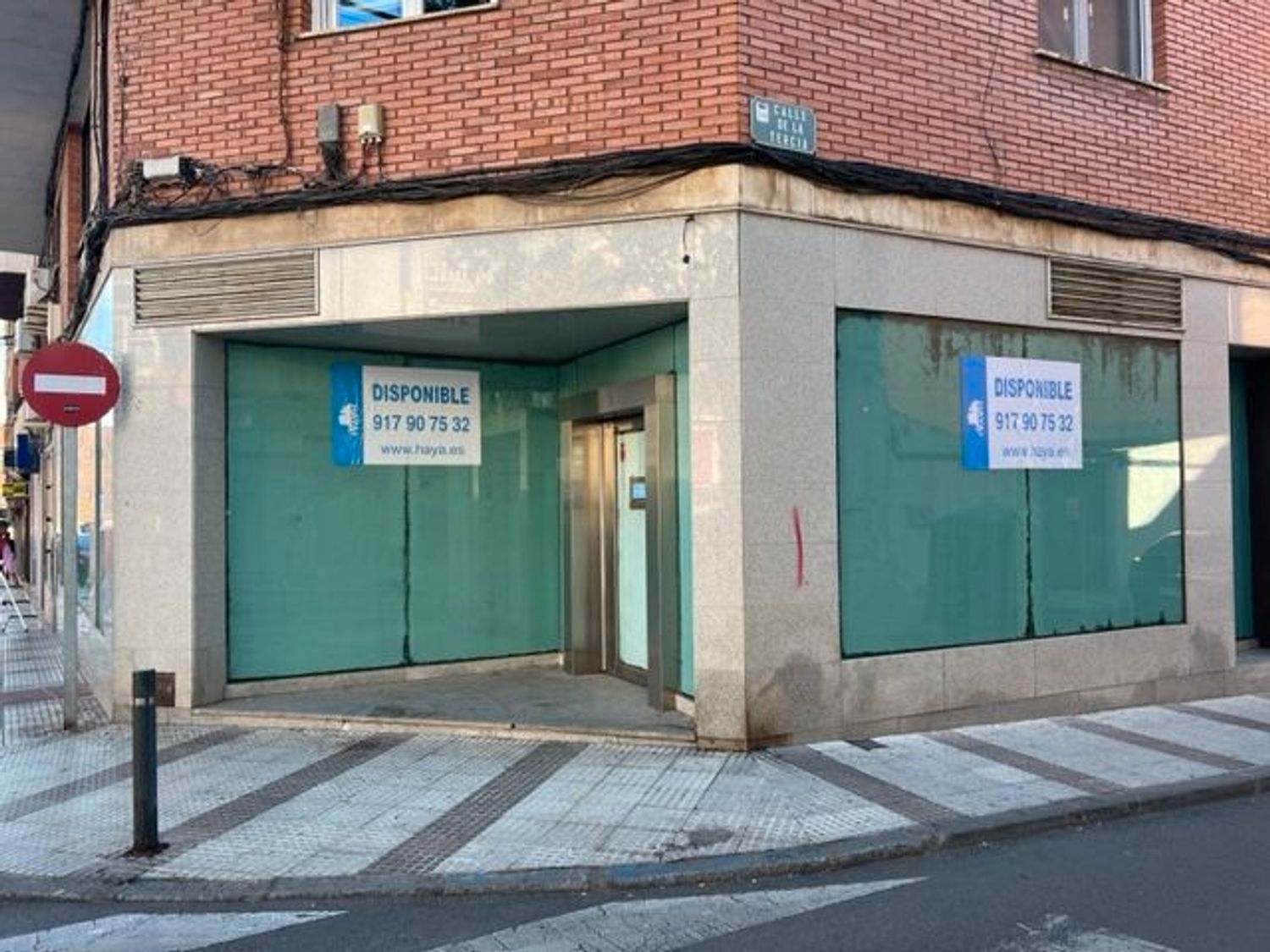 Premises to rent in Puertollano