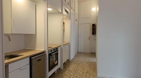 Photo 5 of Office for rent in Calle Calle de Acisclo Díaz, San Miguel,  Murcia Capital