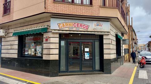 Photo 2 of Premises to transfer in Valdepeñas, Ciudad Real