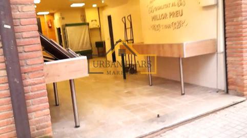 Photo 2 of Premises for sale in Els Merinals, Sabadell