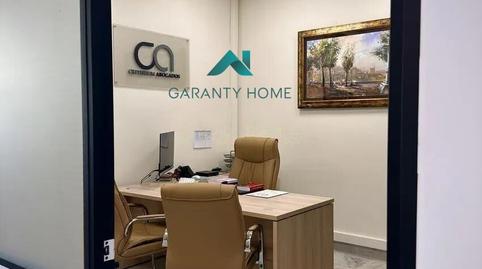 Foto 4 de Oficina de alquiler en Angustias - Chana - Encina, Granada