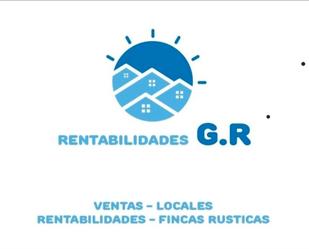 Jardí de Edifici en venda en  Madrid Capital amb Alarma i Piscina comunitària