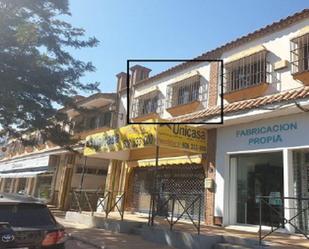 Exterior view of Office for sale in Málaga Capital