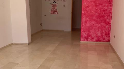 Photo 4 of Premises for sale in Plaza de San Pedro, Daimiel, Ciudad Real