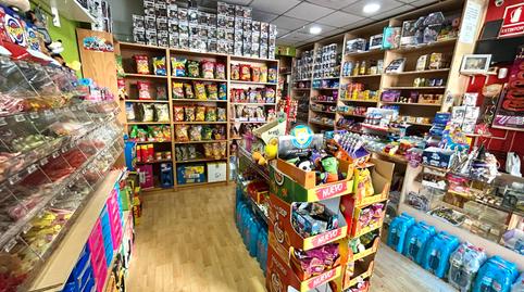 Photo 3 of Premises for sale in Avinguda de Béjar, Zona Esportiva, Barcelona