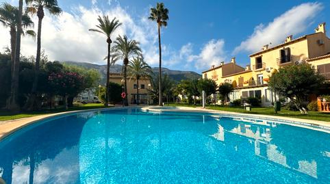Foto 2 de Casa adosada en venda a Camí Pou de la Muntanya, La Pedrera - Vessanes, Alicante