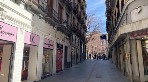 Photo 2 of Premises to rent in Calle Calle del Arco de las Cucharas, Centro - Sagrario, Granada