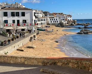 Vista exterior de Apartament en venda en Palafrugell