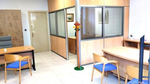 Photo 5 of Premises to rent in Bagatza - San Vicente, Barakaldo