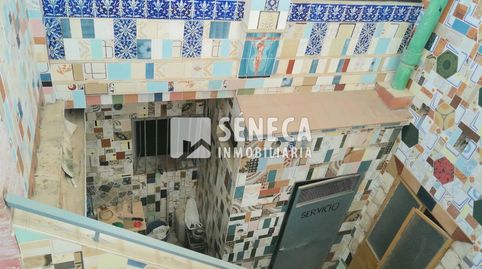 Foto 5 de Casa adosada en venta en Ollerías - San Cayetano, Córdoba Capital