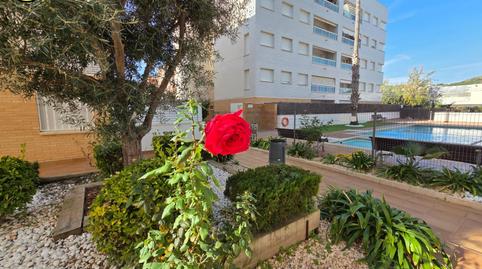 Foto 2 de Pis en venda a L'Estany, Tarragona