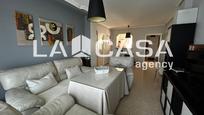 Flat for sale in Montequinto  with Heating, Terrace and Swimming Pool