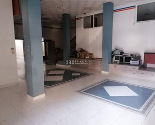 Office for sale in Móra d'Ebre