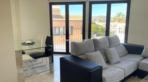 Foto 4 de Apartamento de alquiler en Gata de Gorgos, Alicante