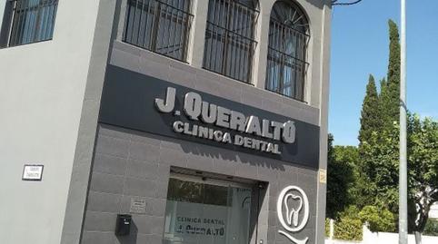 Foto 3 von Gebaude zur Miete in Alcaldesa María Regla Jiménez, Espartinas Pueblo, Espartinas