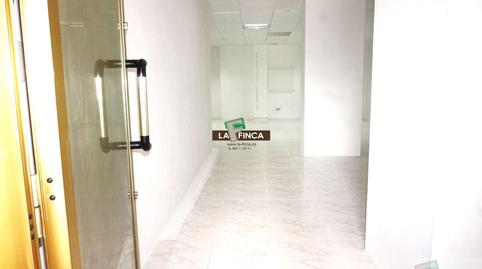 Photo 2 of Premises for sale in Milán - Pumarín, Oviedo