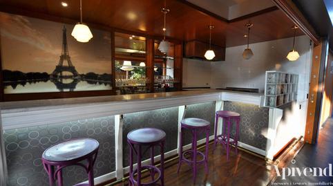 Photo 2 of Premises for sale in Sur, Carretera de Roses - Fossos, Girona