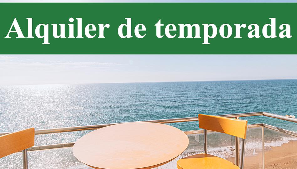 Photo 1 of Apartment to rent in Centre, Barcelona