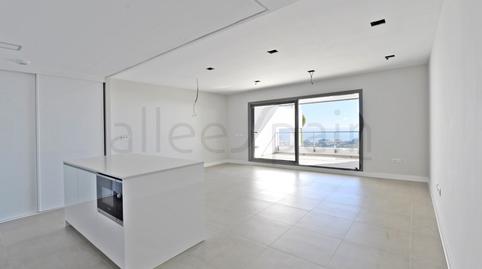 Foto 5 de Apartamento en venta en Calle Teide, 6, Montealto - Monterrey, Málaga