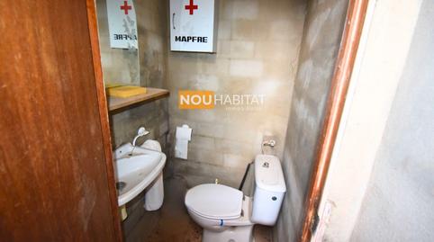 Photo 5 of House or chalet for sale in Montserrat, Valencia