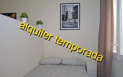 Flat to rent in Carrer del Regent Mendieta, 26, La Maternitat i Sant Ramon