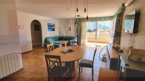 Foto 3 de Apartament de lloguer a Calabardina, Águilas