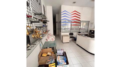 Photo 2 of Premises for sale in Quintián, Ventiun, Ourense