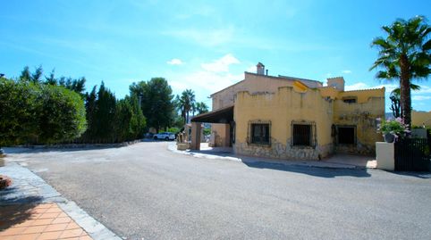 Foto 4 de Casa o xalet en venda a Polígono 23 Paraje 36 Cisconar, Cantoria, Almería