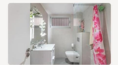 Photo 4 of Planta baja to rent in Pizarro