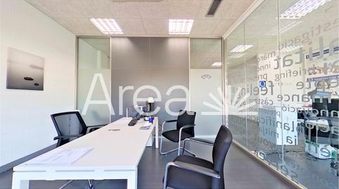 Foto 5 de Oficina en venda a Calle Pablo Iglesias, 58, Pla d'en Boet, Barcelona