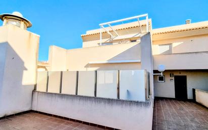 House or chalet for sale in Calle Cantabria, Torre-Pacheco ciudad