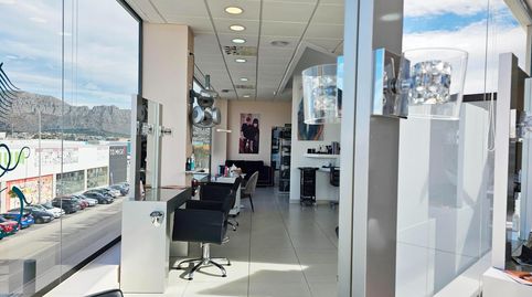 Photo 5 of Premises for rent in Ondara, Alicante