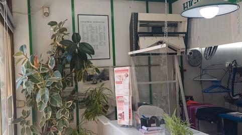 Photo 2 of Premises for sale in Calle Cañadilla, 6, La Cañadilla, Las Rozas de Madrid