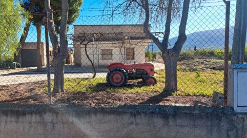 Photo 3 of Country house for sale in N/a, -1, Librilla, Murcia