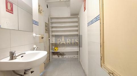 Photo 4 of Premises for rent in Alameda San Anton, Alameda, Cartagena