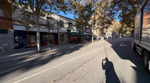 Photo 3 of Premises to rent in Ca n'Oriac, Barcelona