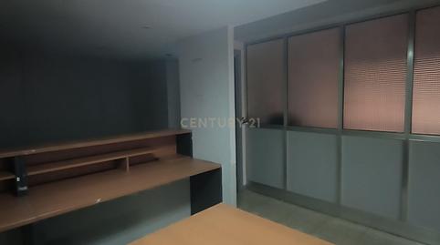 Foto 3 de Oficina en venda a Calle San Juan de Dios, 2, Cáceres, Spain, 2, Ruta de la Plata, Cáceres