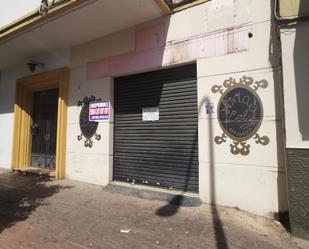 Premises for sale in  Sevilla Capital