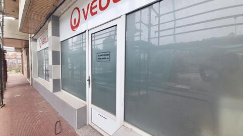 Photo 3 of Premises to rent in El Callejo - La Pesquera - La Arenosa, Cantabria