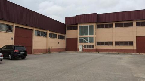 Photo 3 of Industrial buildings for sale in La Portalada, Alicante