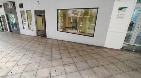 Photo 4 of Premises to rent in Fuente de la Plata, Valdeastillas - Fuentezuelas, Jaén