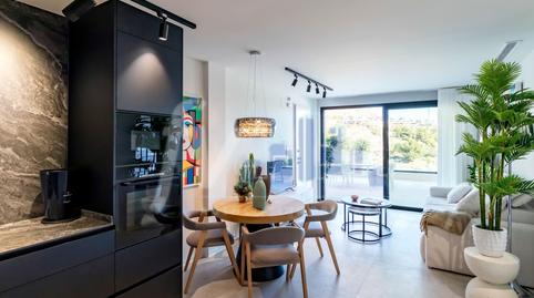 Foto 3 de Edificio en venta en N/a, Balcón de Finestrat - Terra Marina, Alicante