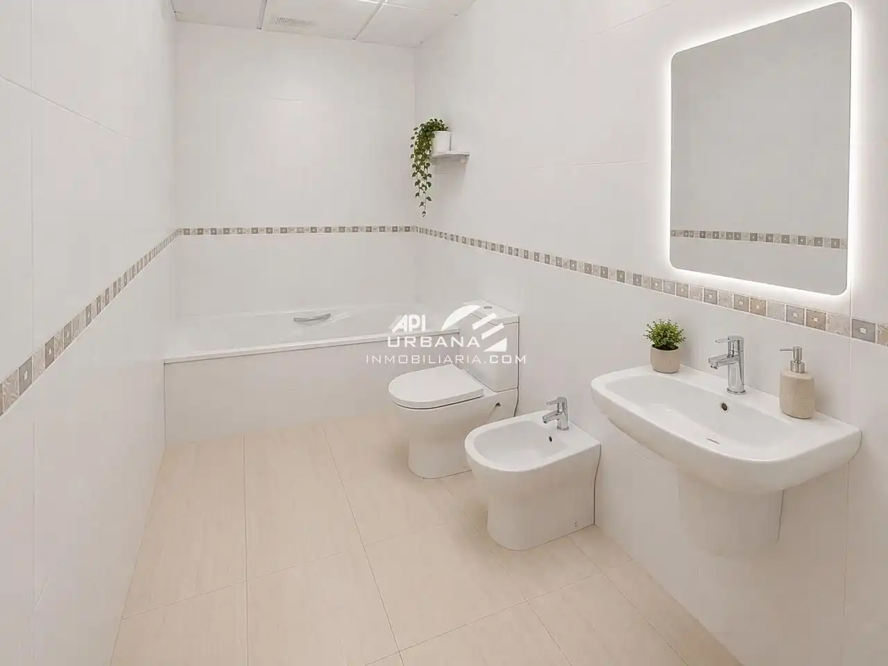 Bathroom of Flat for sale in Lucena