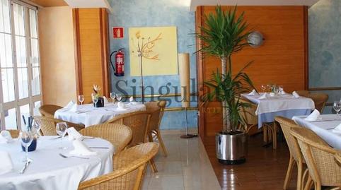Photo 3 of Premises for sale in Passeig Maritim, L'Estartit Poble, L'Estartit
