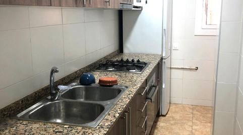 Photo 4 of Flat for sale in La Gavarra, Barcelona