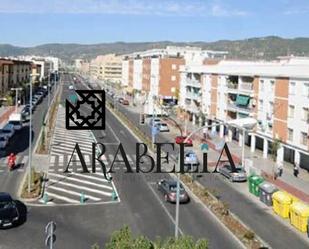 Vista exterior de Pis en venda en  Córdoba Capital amb Aire condicionat, Calefacció i Terrassa