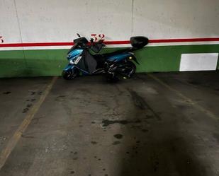Aparcament de Garatge en venda en Gemuño