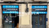 Exterior view of Premises to rent in  Barcelona Capital  with Air Conditioner, Terrace and Furnished