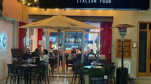 Photo 3 of Premises for sale in Carrer Gran Via de Colon, 64, Gran Via de Colom, Inca